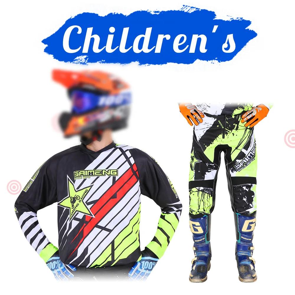 ũν   ŰƮ, ҳ ҳ,  Ʈ , ٿ  MOTO, ε ûҳ,  MX 